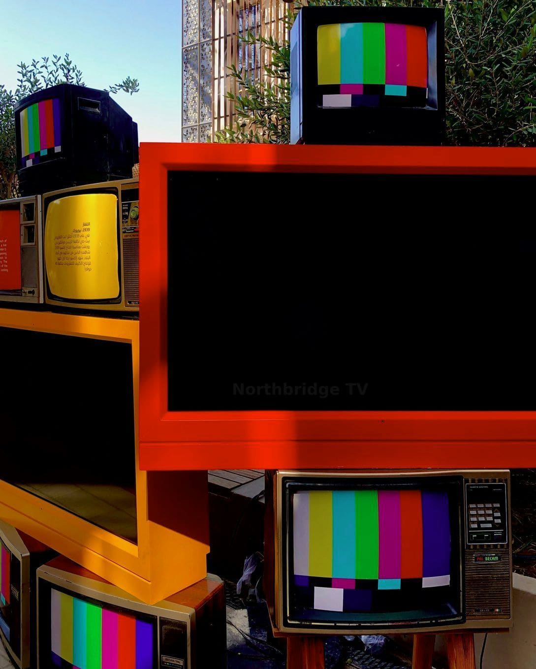Northbridge TV 1